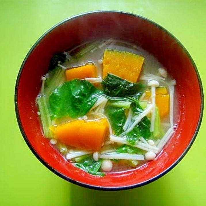 かぼちゃとえのきほうれん草の味噌汁